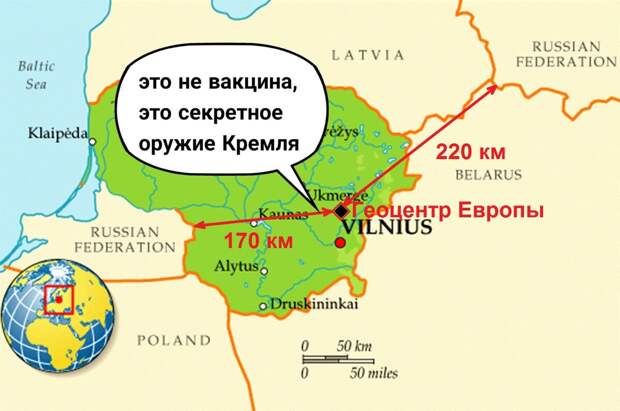 Россия будет виноватой за смерть европейцев