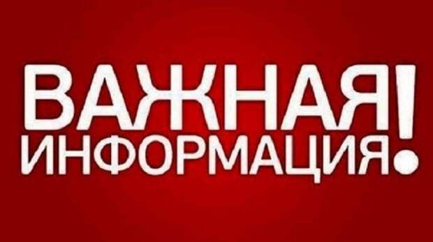 Правоохранители ДНР в период отмены комендантского часа усиливают контроль