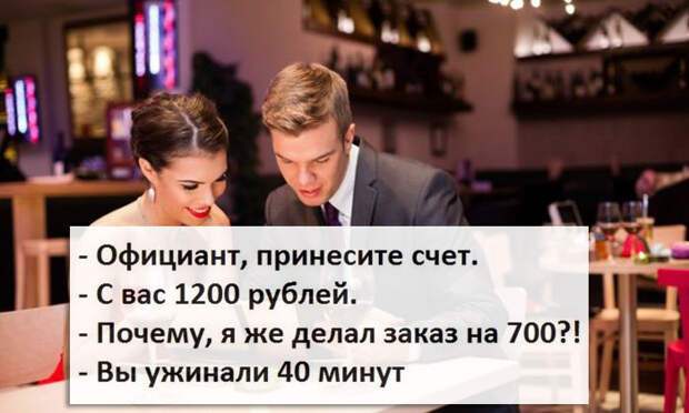 новогоднее фото