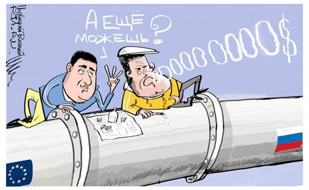 Газпром проигнорирует абсурдные требования Киева