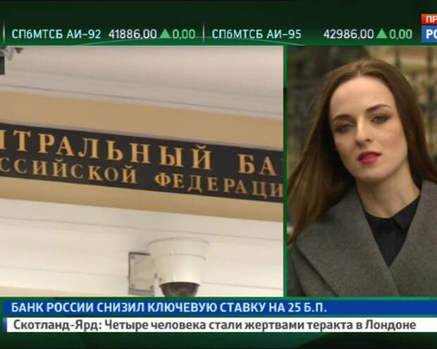 Цб принял решение не покупать валюту. Центральный банк ночью. Цб обсуждает ключевую ставку шутка. Цб принял решение не покупать валюту. Цб обсуждает ключевую ставку шутка.
