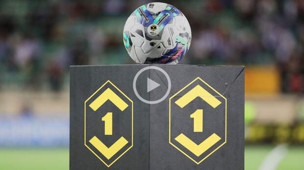 «Спартак Кострома» — «Ротор». Прямая трансляция матча: смотреть онлайн