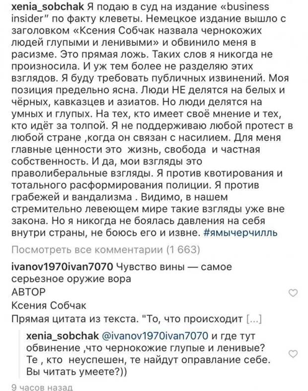 www.vsyako.net