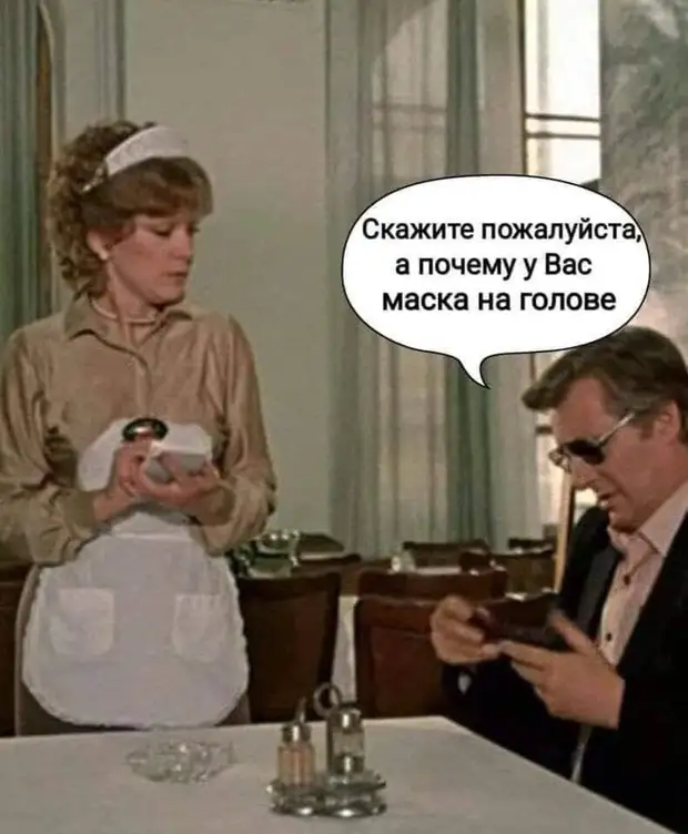 Жена мужу: - Дорогой, я хочу, наконец, устроиться на работу...