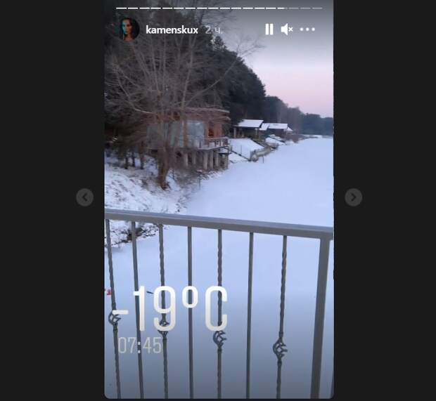 На улице минус 19