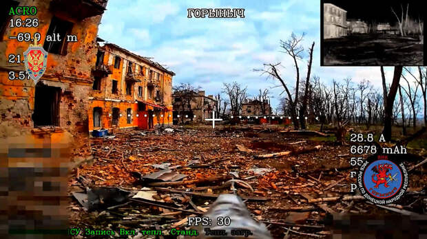 Бойцы "Горыныча" уничтожили три группы диверсантов ВСУ в Константиновке