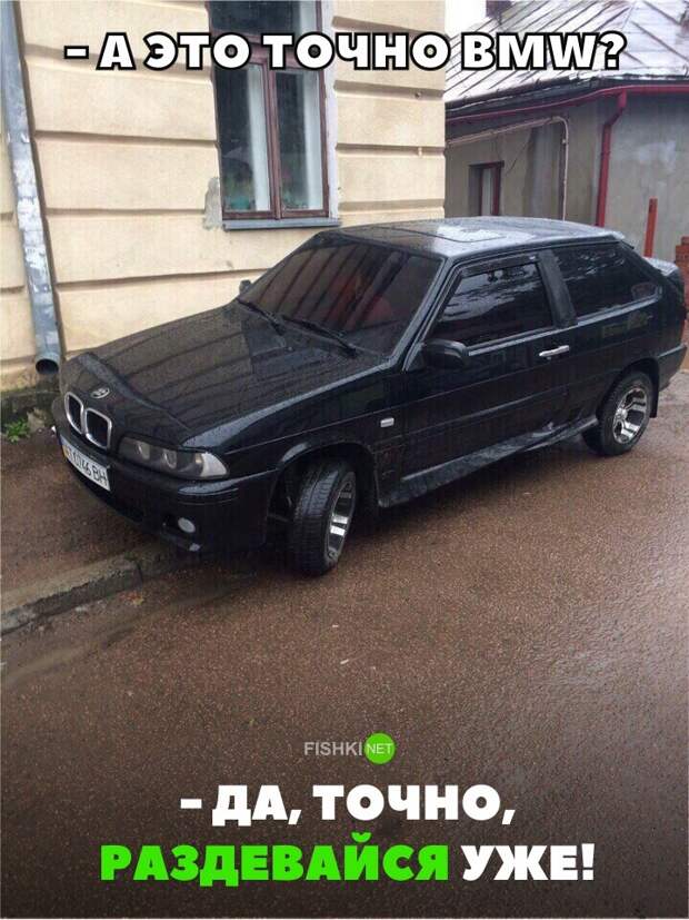 Свежая подборка автоприколов авто, автоприколы, приколы