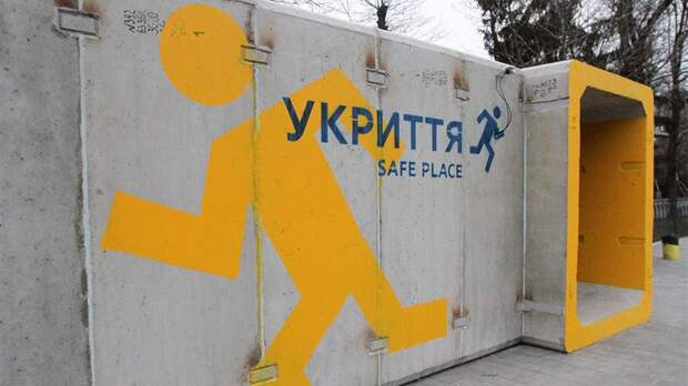 Украинские СМИ сообщили о пяти раздавшихся в Харькове взрывах за ночь