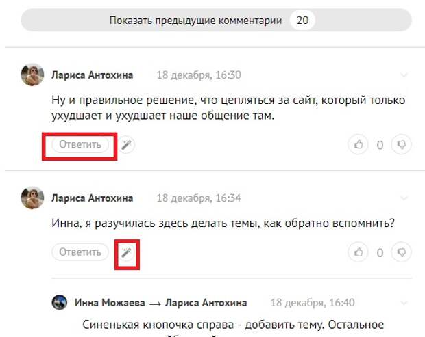 Безымянный4.jpg