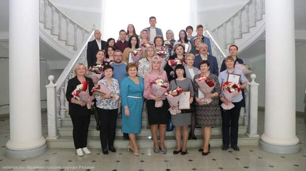 В Рязани наградили сотрудников органов местного самоуправления