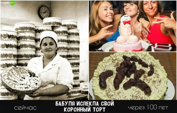 Фотоальбом будущего: возможно, стоит задуматься уже сейчас (15 фото) Фотоальбом будущего: возможно, стоит задуматься уже сейчас (15 фото)