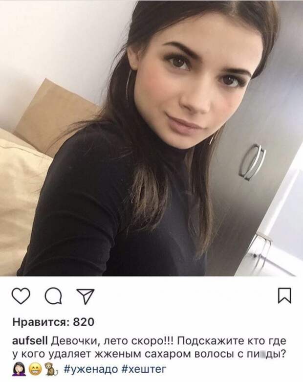 Смешные комментарии из социальных сетей прикол, юмор