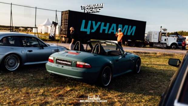 tsunami picnic x lowdaily 29