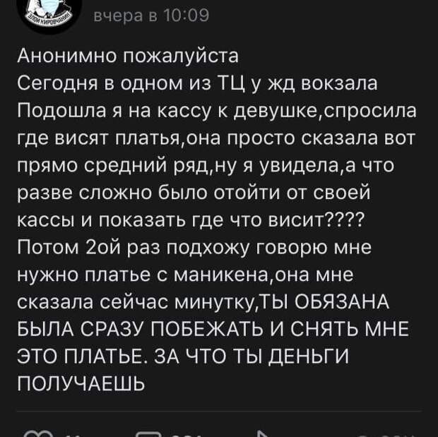 www.vsyako.net