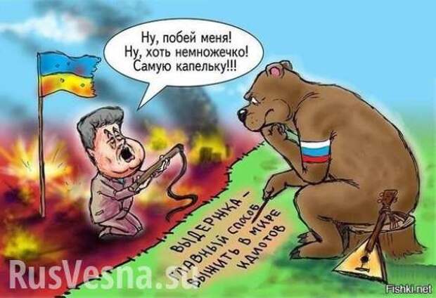 В белый свет: зачем Украина затевает ракетные стрельбы вблизи Крыма | Русская весна