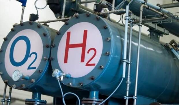 Реализацию совместных водородных проектов изучают РФ и Германия