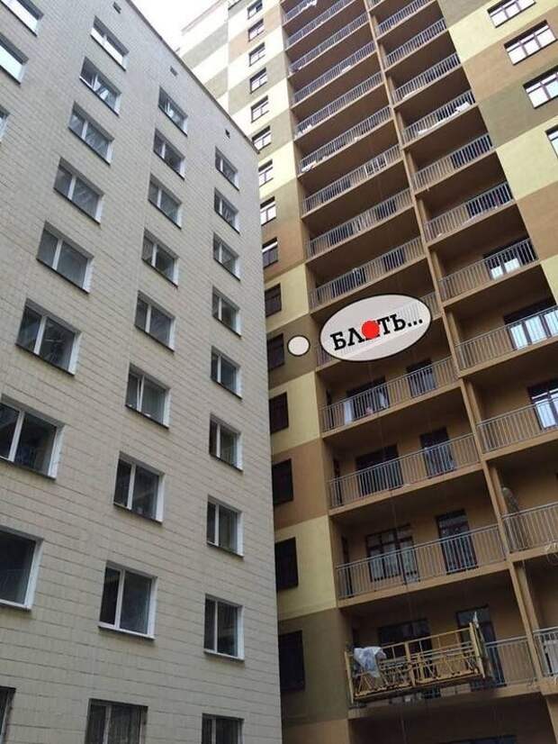 Дом с хорошим видом на город Дом с хорошим видом на город