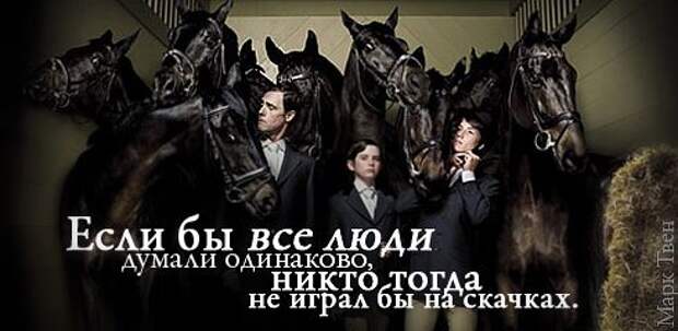 Полезные цитаты на все случаи жизни (64 картинки)