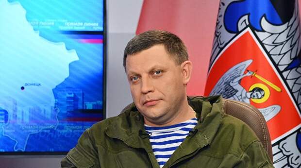 Захарченко решил создать «Оплот Донбасса» в Одессе и Харькове