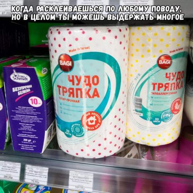 www.vsyako.net