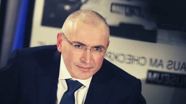 Михаил Ходорковский - опальный миллиардер. 