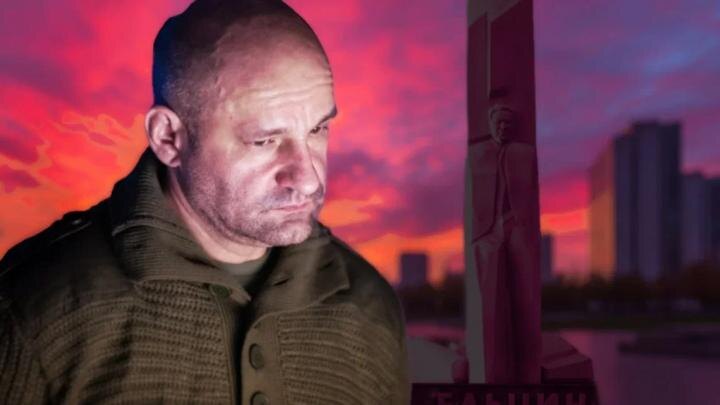 Коллаж NovorosInform
