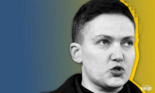 «Давай, Гитлера еще отмажь». Если бы не 2 мая, могло «быть хуже» — Савченко