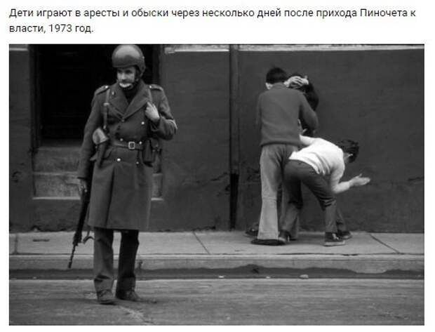 Очень интересные исторические фото интересно, история, фото