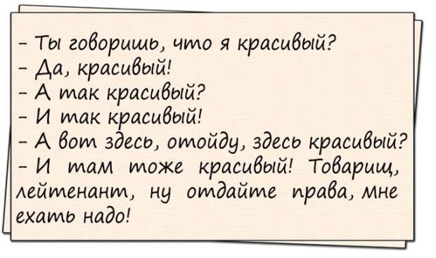 Алевтина точно не знала от кого родила - от Николая или от Димы...