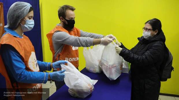 Плюсы пандемии:  как в России вырос спрос на благотворительные фонды