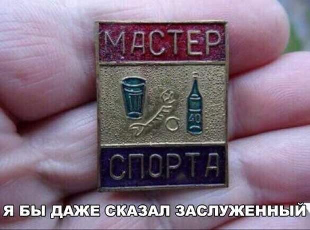 Новые прикольные фотомемы (28 шт)