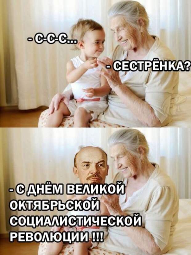 Прикольные картинки Прикольные картинки