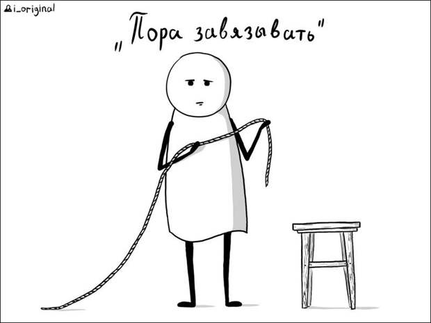 Прикольные рисунки