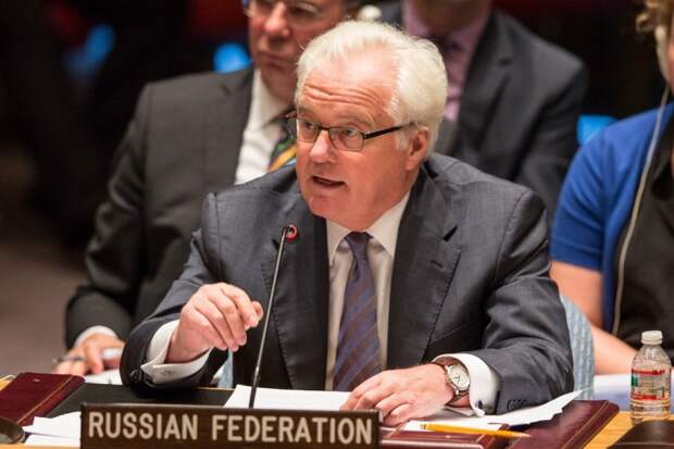 Чуркин прокомментировал предложение Франции разместить в Алеппо миссию ООН