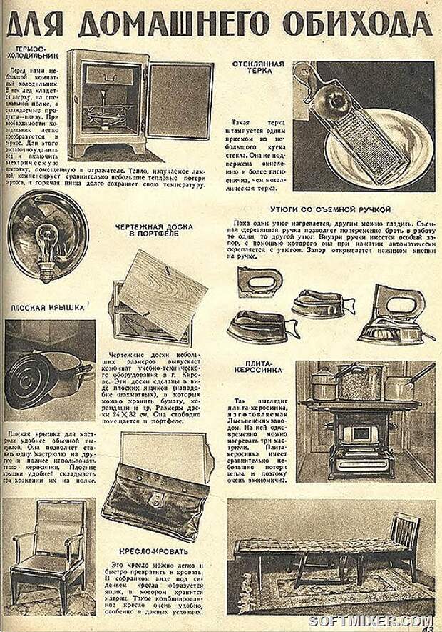 clip_image009