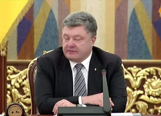 Пётр Порошенко не отстаёт закрыли глаза, политики спят, удачный кадр