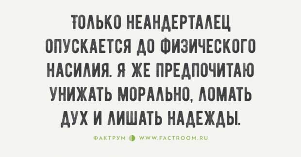 35 жёстких цитат от банкиров с Уолл-Стрит о жизни и о том, как делать деньги