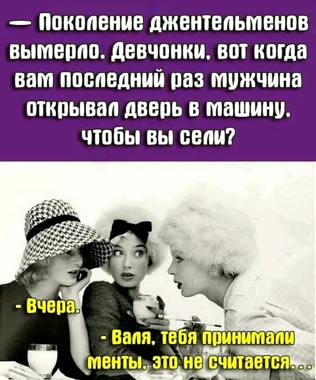 Самые новые батарейки «Дети Прокурора»! — Батарейки «Дети Прокурора» — не сядут никогда Самые новые батарейки «Дети Прокурора»! — Батарейки «Дети Прокурора» — не сядут никогда говорит, ложку, слова, чтото, бутылки, бросает, утром, Сколько, Чтото, продолжает, дальше, сынок, случилось, цвету, человека, пятичасовую, ВТОРОГО, легко, ПОЗОВИТЕ, выстоять