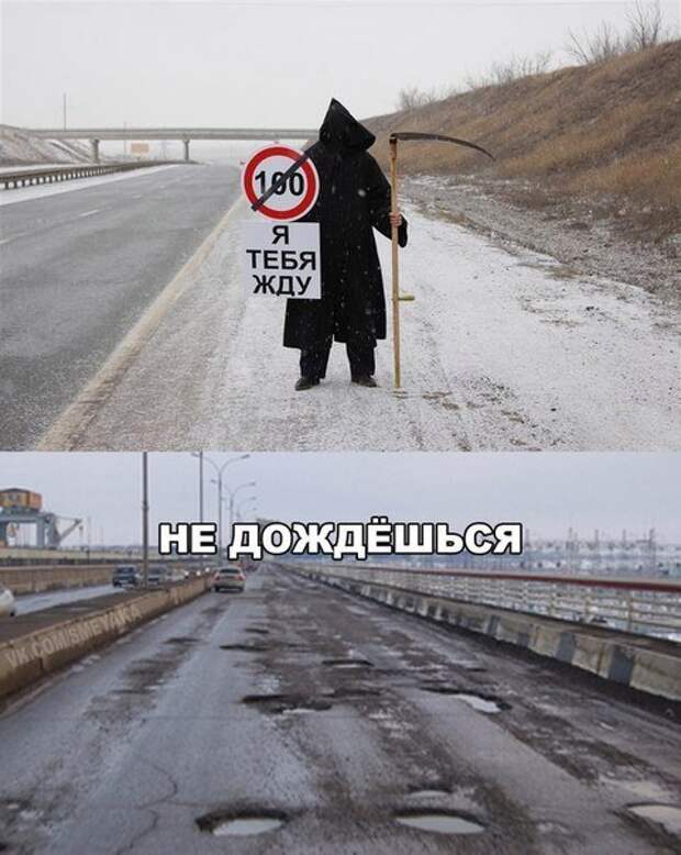 Свежие АВТОприколы на Бугаге (16 фото)