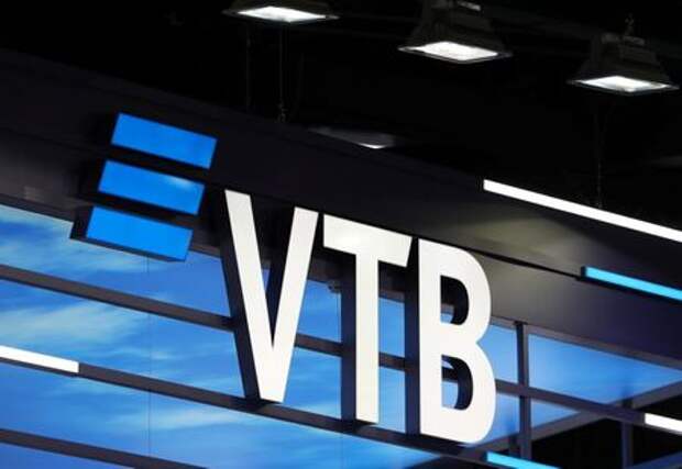 The logo of VTB bank is seen at the St. Petersburg International Economic Forum (SPIEF) in Saint Petersburg, Russia, June 3, 2021. REUTERS/Evgenia Novozhenina