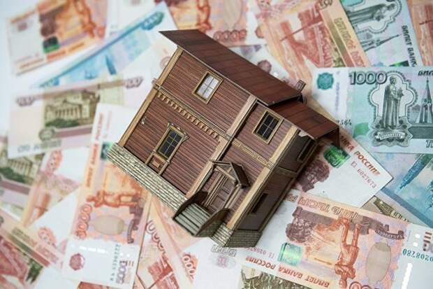 Аналитик назвал регионы, где стоит продлить льготную ипотеку под 6,5%