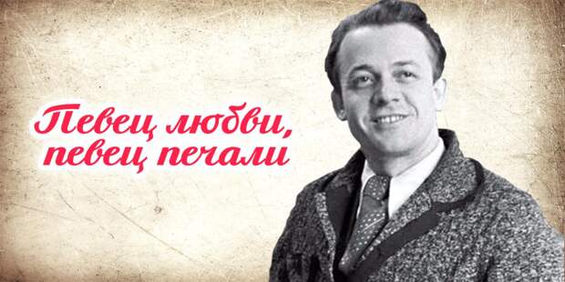 Тверская Горьковка  приглашает на литературно-музыкальную программу памяти Сергея Лемешева
