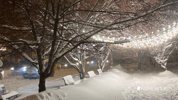 На Екатеринбург движется мощный циклон со снегом