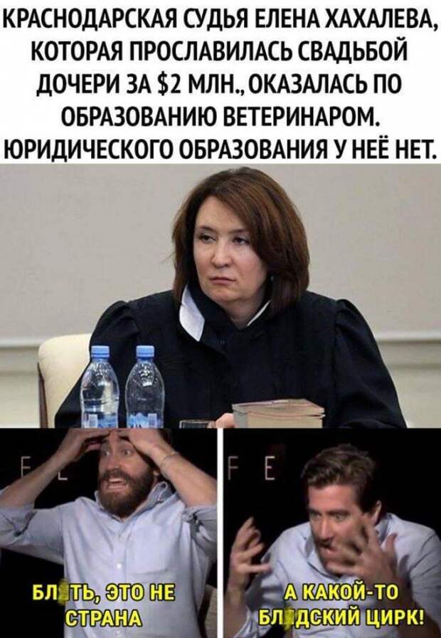 такие вот картинки