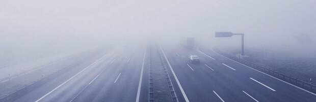 Актау и регионы Мангистау накроет туман