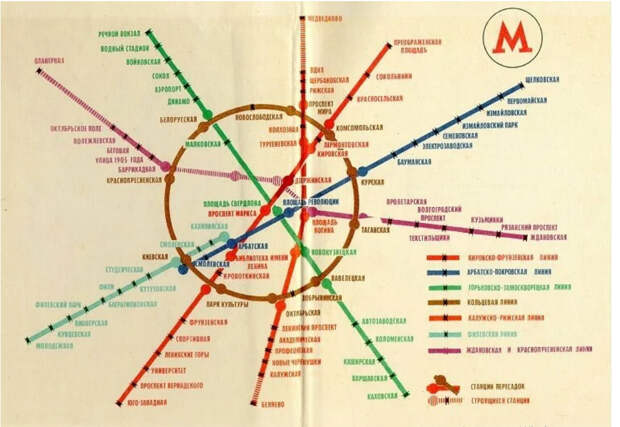 metro.ru-1973map-big1.jpg
