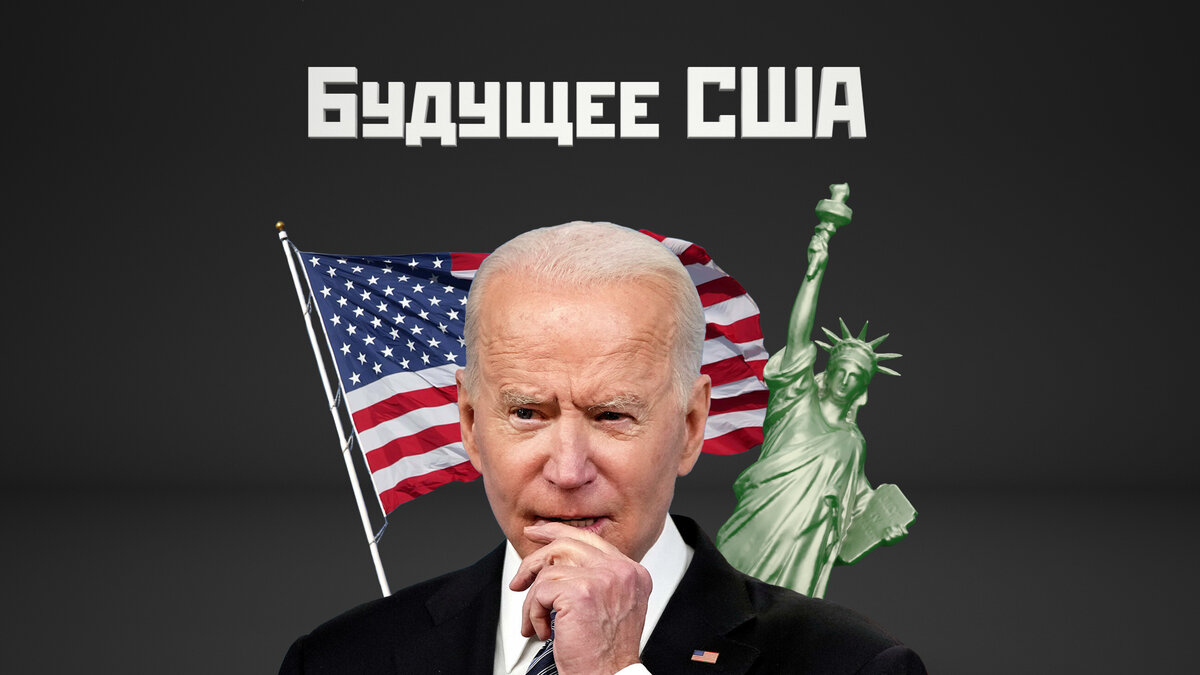 Могут ли США устроить войну, чтобы выбраться из кризиса?