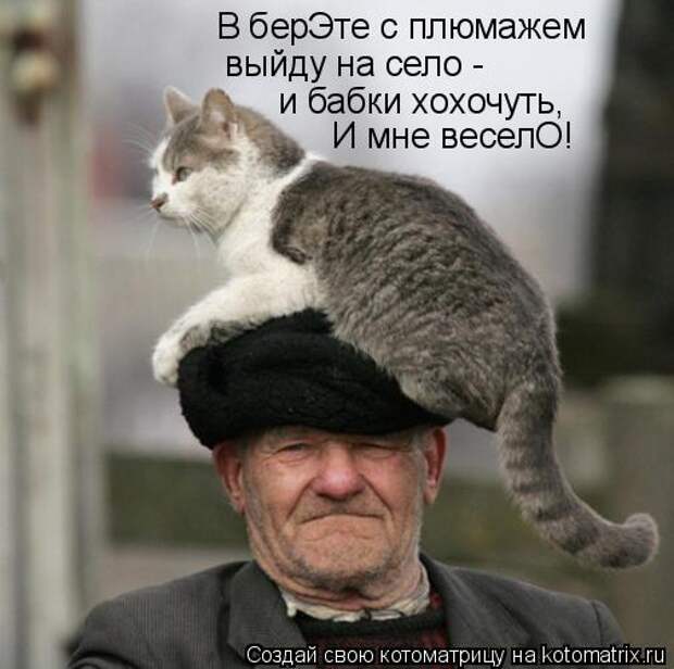 Мысли вслух :)