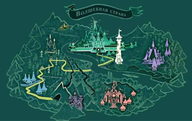 Волшебная страна. \ Фото: pinterest.ru. Волшебная страна. \ Фото: pinterest.ru.
