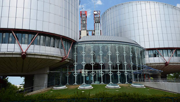Здание Европейского суда по правам человека. Архивное фото